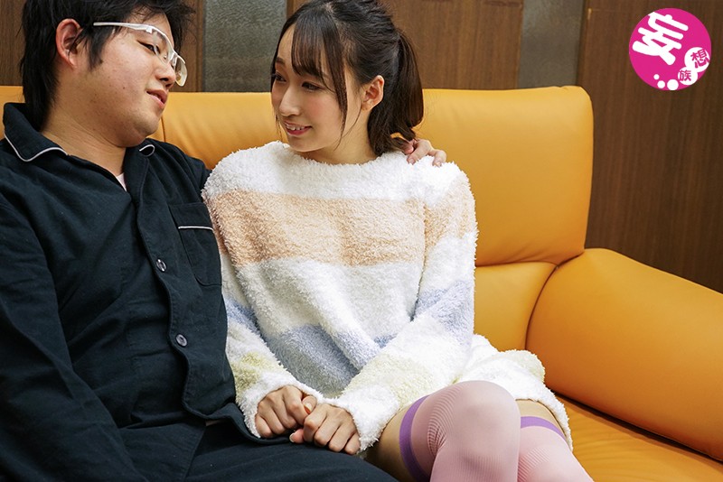 MRSS-067 パート 2 - 36 分