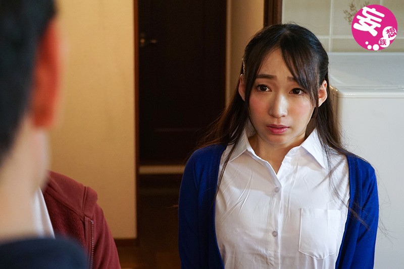 MRSS-067 パート 3 - 42 分