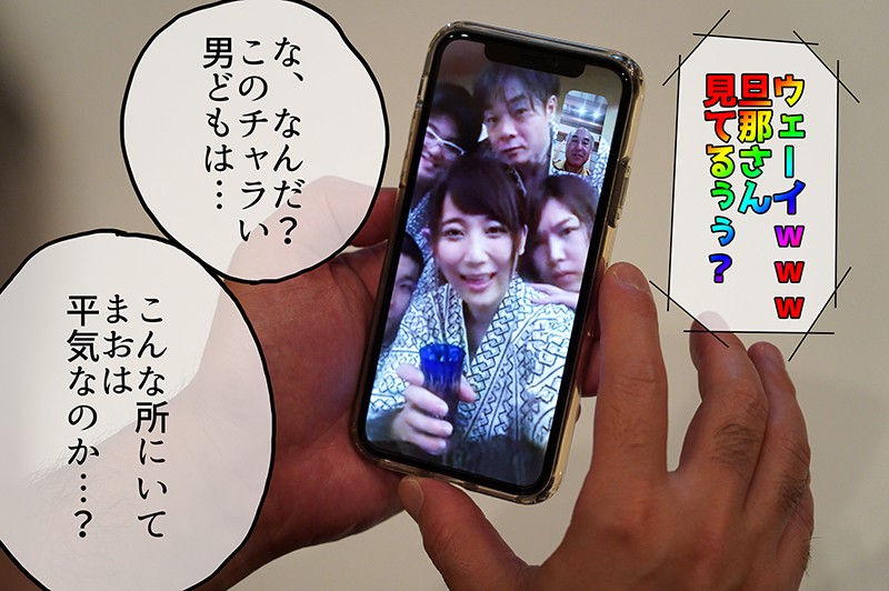 MRSS-072 第 3 部分 - 40 分钟