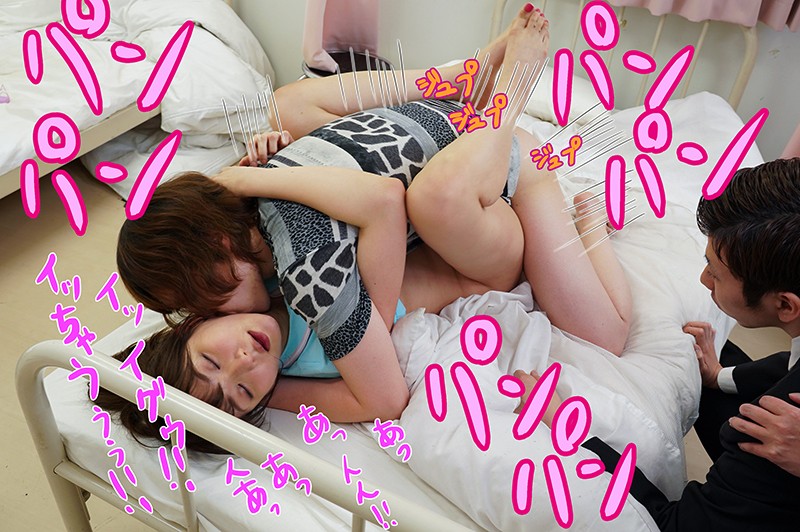 MRSS-073 パート 6 - 55 分