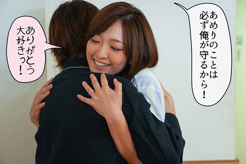 MRSS-078 第 2 部分 - 36 分钟