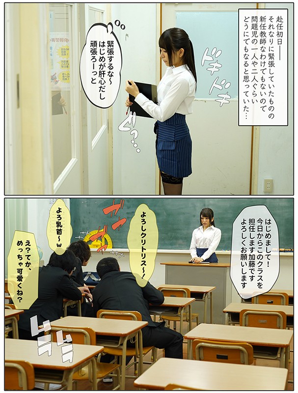 MRSS-084 第 4 部分 - 48 分钟