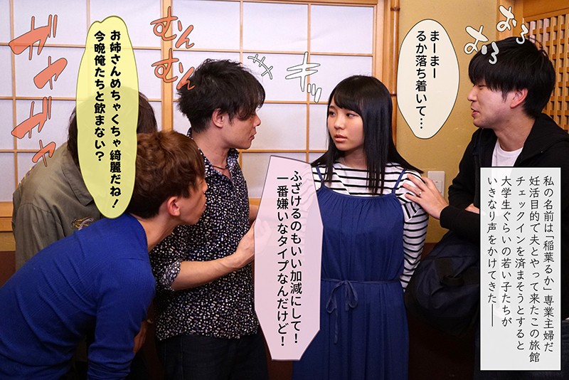 MRSS-085 Part 3 - 42 minutes