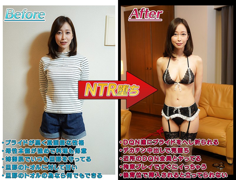 MRSS-089 パート 2 - 35 分