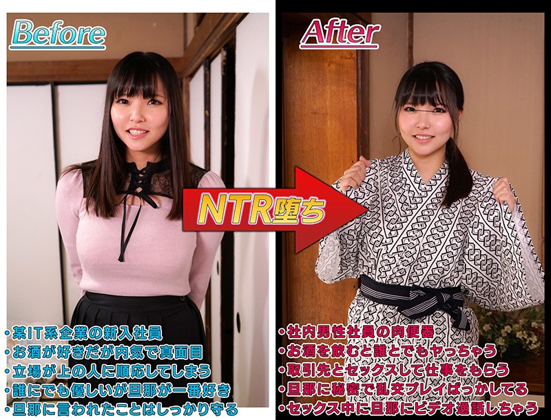 MRSS-090 第 2 部分 - 36 分钟