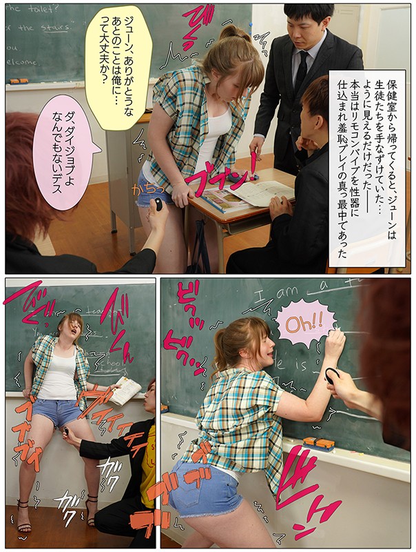 MRSS-091 第 10 部分 - 84 分钟