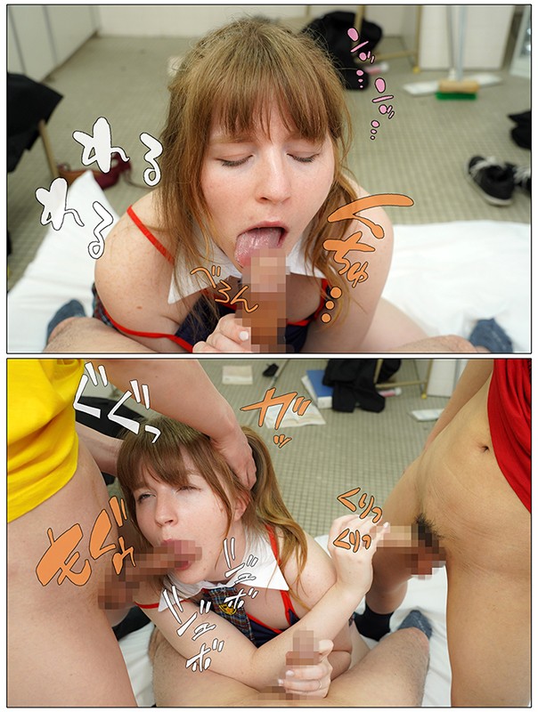 MRSS-091 Part 15 - 114 minutes