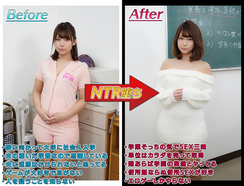 MRSS-092 Part 2 - 36 minutes