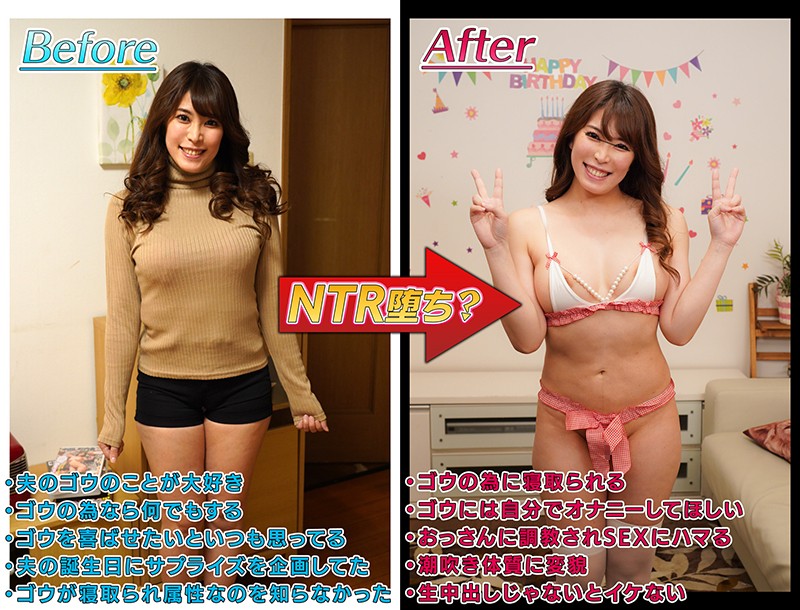 MRSS-094 パート 2 - 36 分