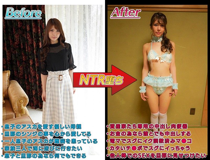 MRSS-098 第 2 部分 - 36 分钟