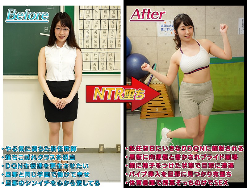 MRSS-100 第 2 部分 - 37 分钟