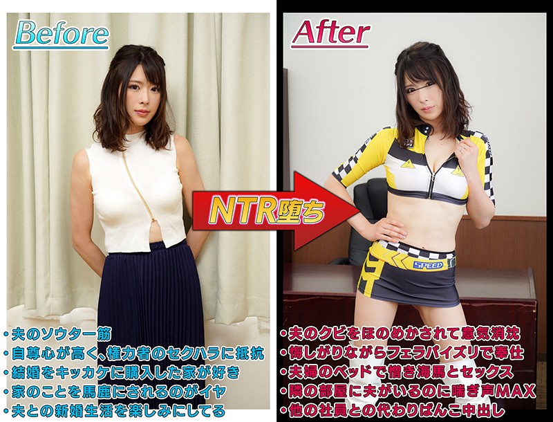 MRSS-101 第 2 部分 - 37 分钟