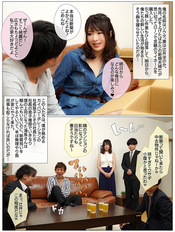 MRSS-101 第 3 部分 - 44 分钟