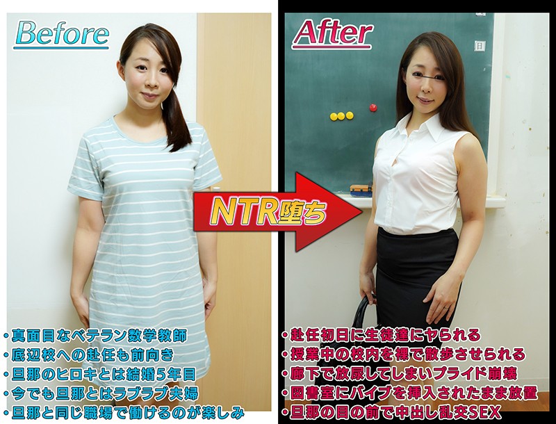 MRSS-107 第 2 部分 - 35 分钟