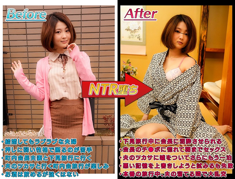 MRSS-110 パート 2 - 36 分