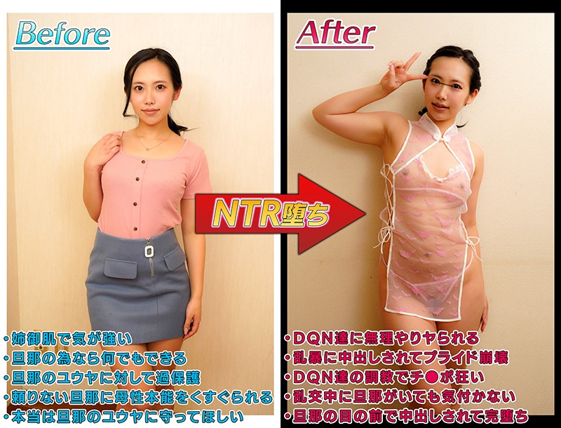 MRSS-111 Bagian 2 - 36 minit