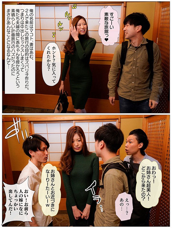 MRSS-112 第 3 部分 - 40 分钟