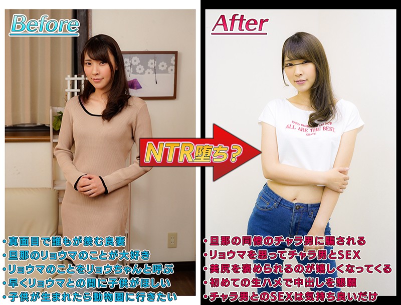 MRSS-114 第 2 部分 - 35 分钟