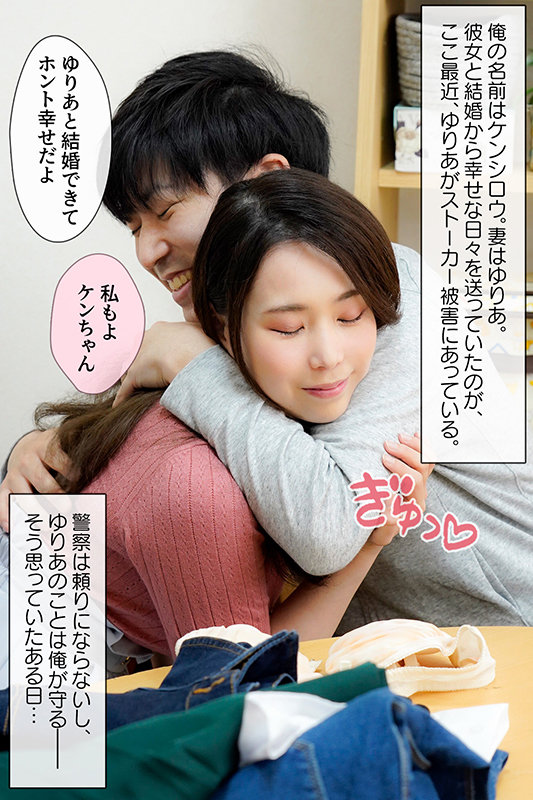 MRSS-118 パート 3 - 42 分