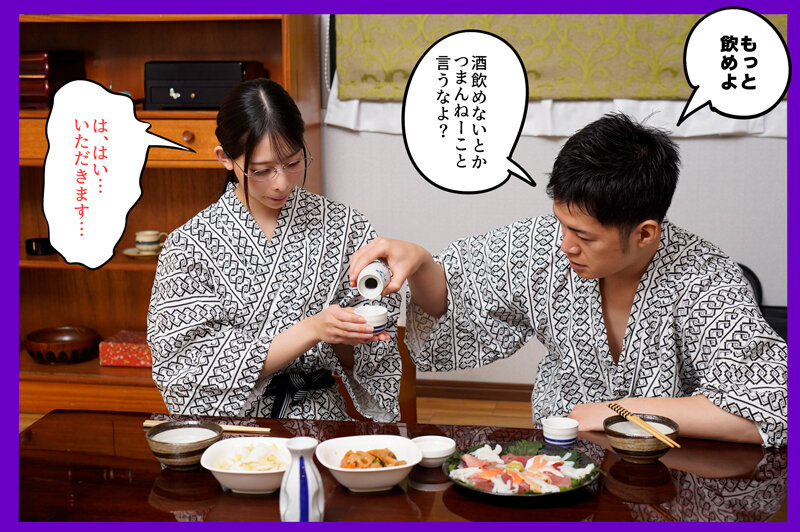 MRSS-155 パート 3 - 40 分