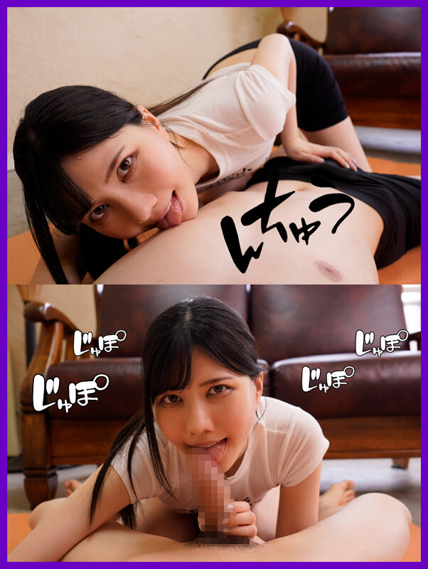 MRSS-158 Part 13 - 102 minutes