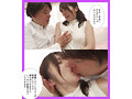 MRSS-173 jav