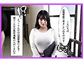 無自覚爆乳人妻さんが出張マッサージでやってきたので、連日指名して中出ししまくる！ 水原みその - サンプル 1
