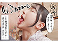 因習村 大切な妻に子を授けることが出来なかった僕は、腐った村の因習に抗うことも出来ず、妻が妊娠するまで種付け様に中出しされるのを黙って見ていることしかできなかった 宮西ひかる サンプル画像4