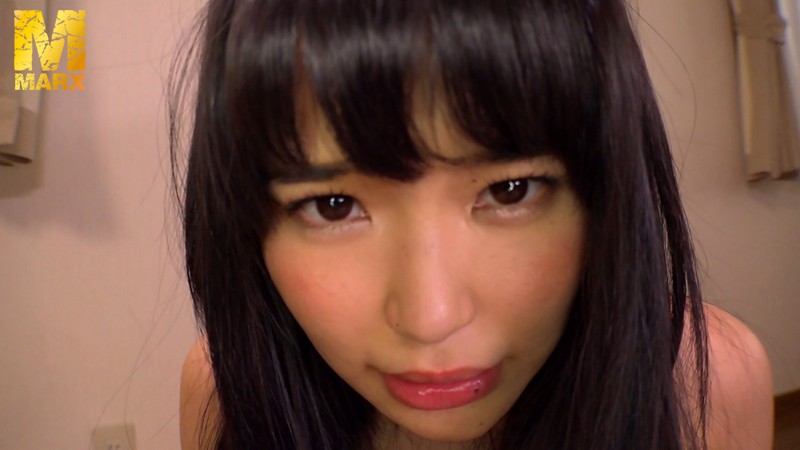 MRXD-002 第 11 部分 - 80 分钟