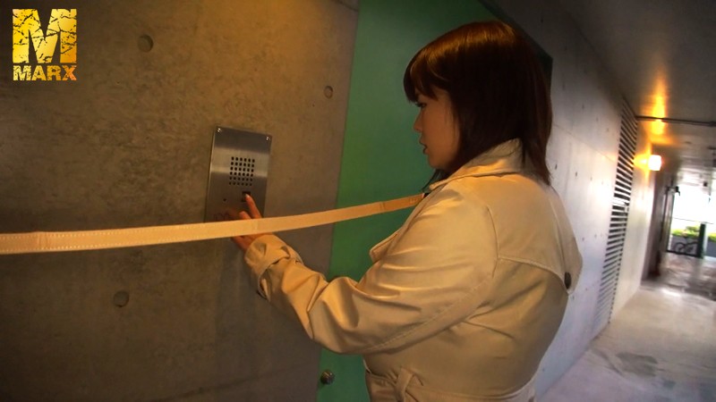 MRXD-003 Part 15 - 100 minutes