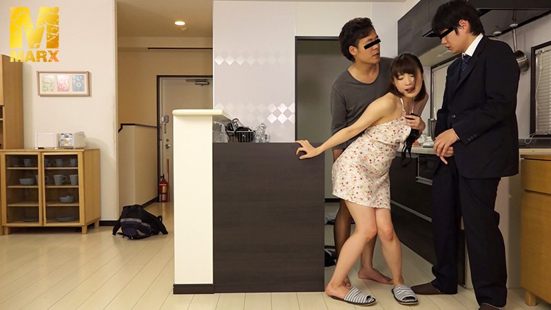 MRXD-007 Bagian 7 - 66 minit