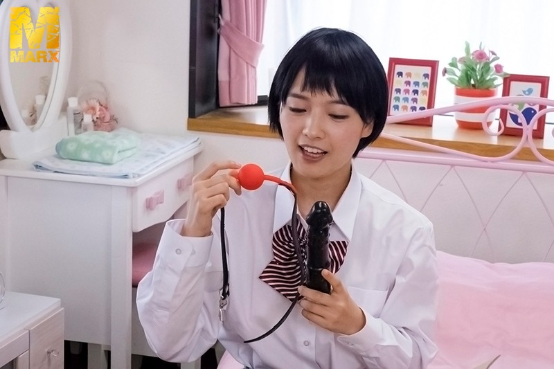 MRXD-013 第 2 部分 - 37 分钟