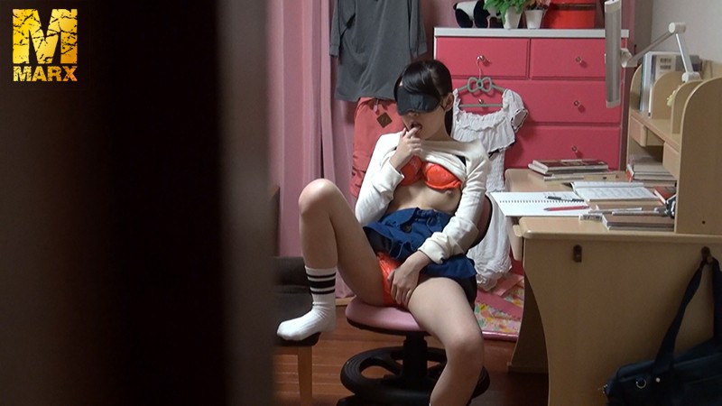 MRXD-014 Part 6 - 80 minutes