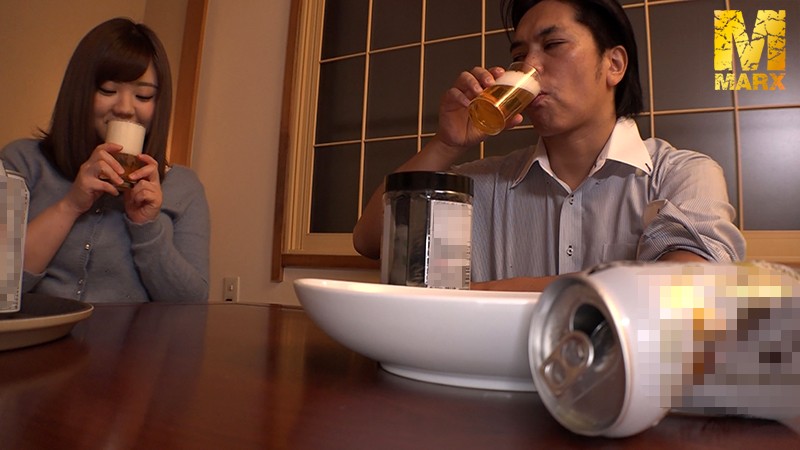 MRXD-017 Bagian 3 - 44 minit