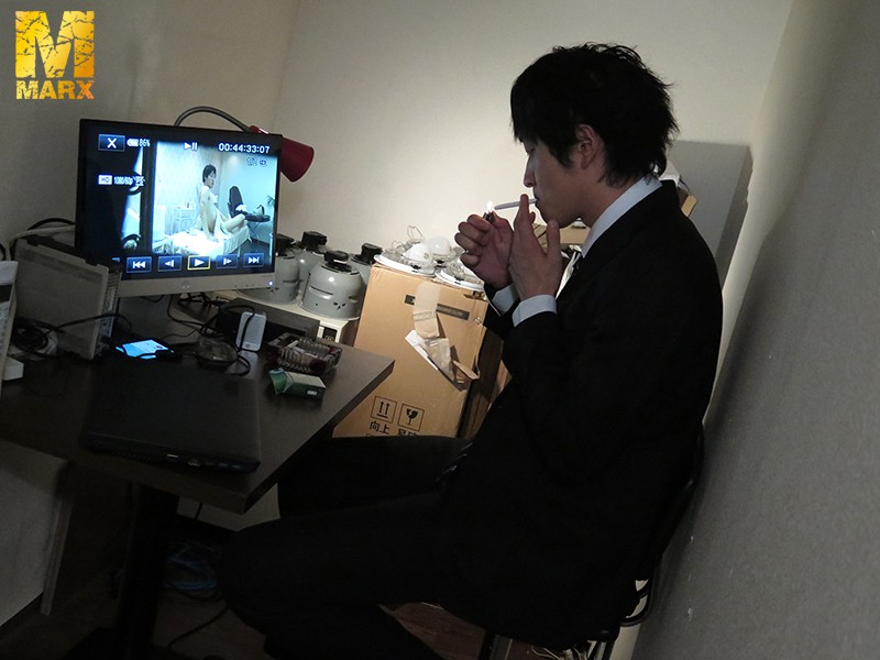 MRXD-018 パート 1 - 30 分