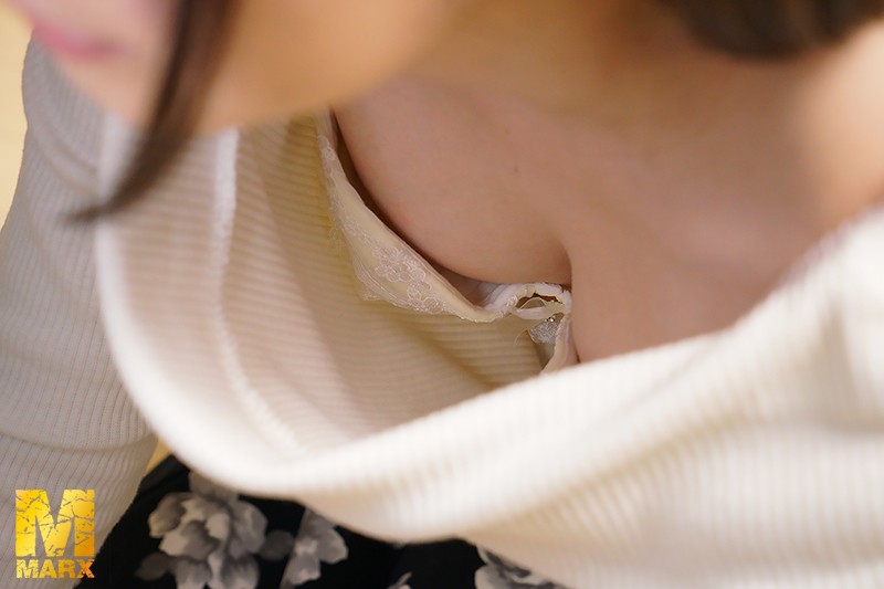 MRXD-021 Bagian 1 - 30 minit