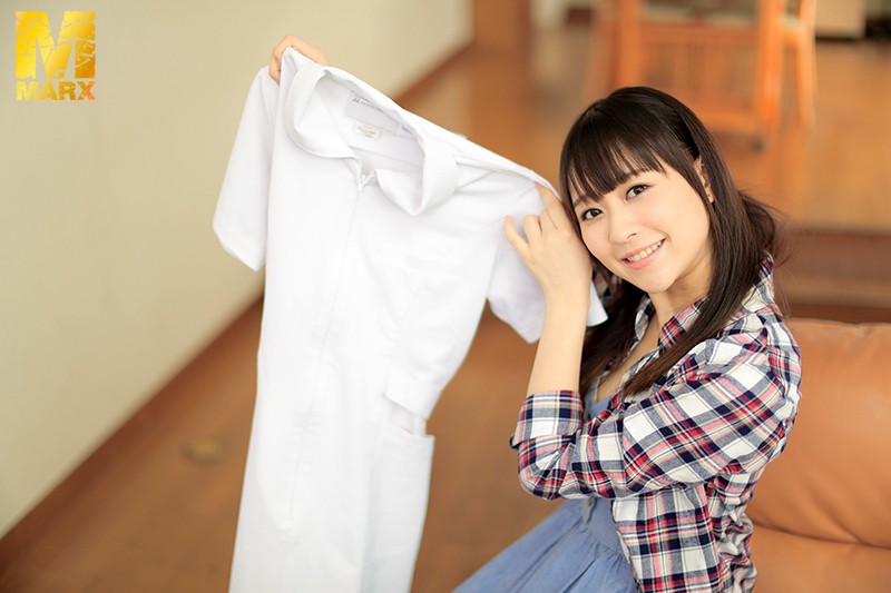 MRXD-025 Bagian 12 - 107 minit