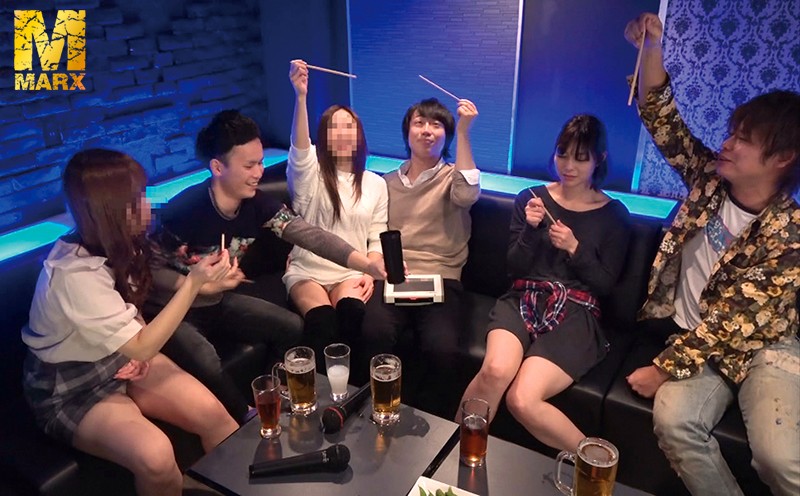 MRXD-026 Part 1 - 30 minutes