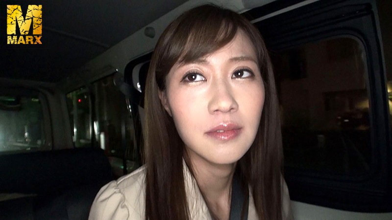 MRXD-031 Part 1 - 30 minutes