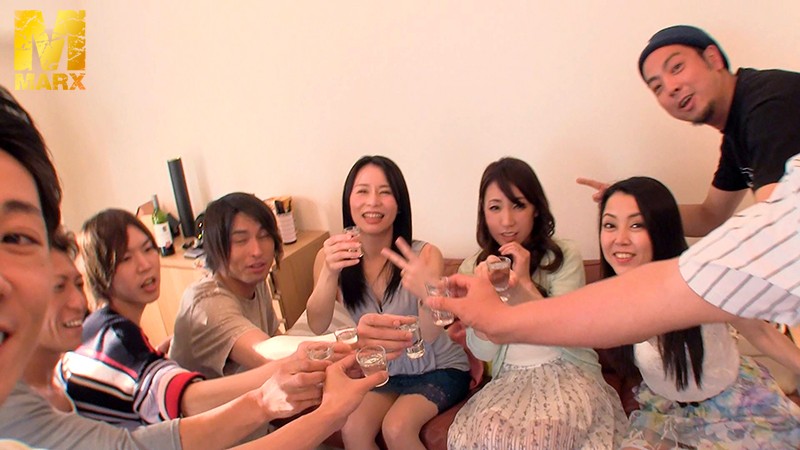 MRXD-045 Part 1 - 30 minutes