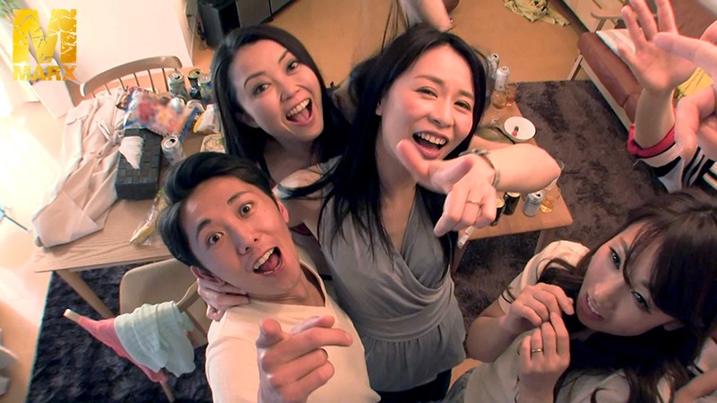 MRXD-045 Part 2 - 39 minutes