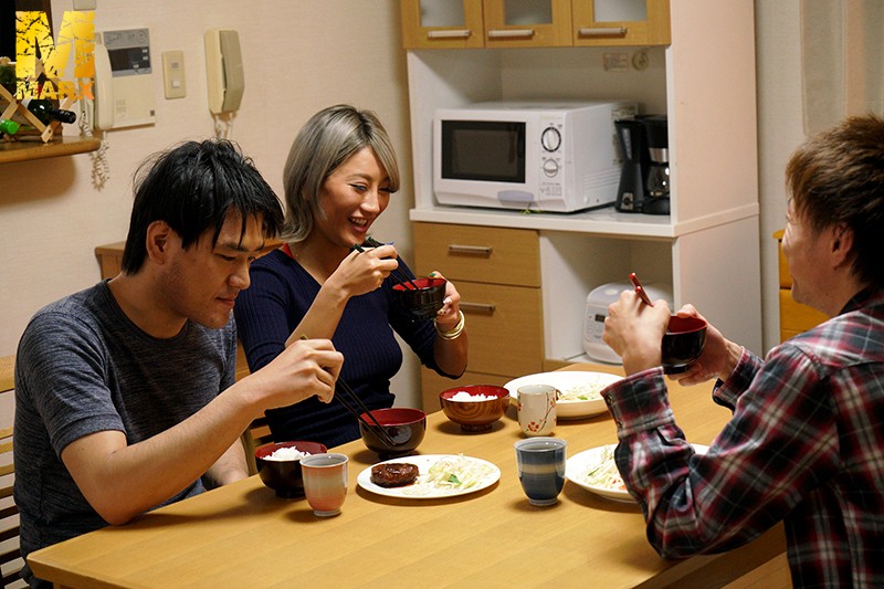 MRXD-052 Bagian 20 - 144 minit