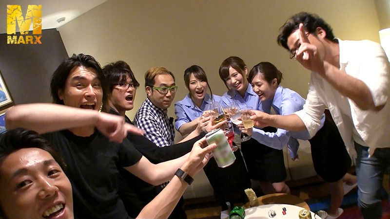 MRXD-053 パート 1 - 30 分