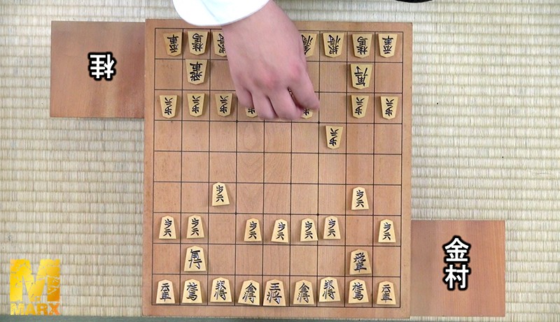 MRXD-057 第 11 部分 - 130 分钟