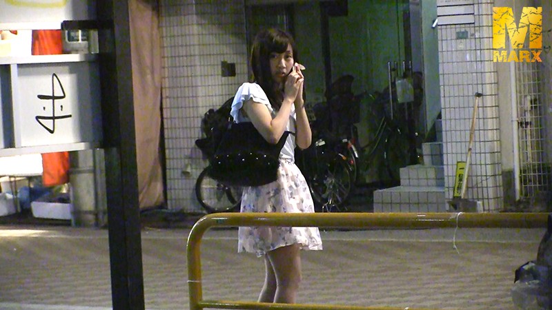 MRXD-059 Part 11 - 110 minutes