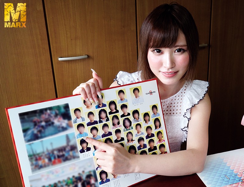 MRXD-060 Bagian 1 - 30 minit