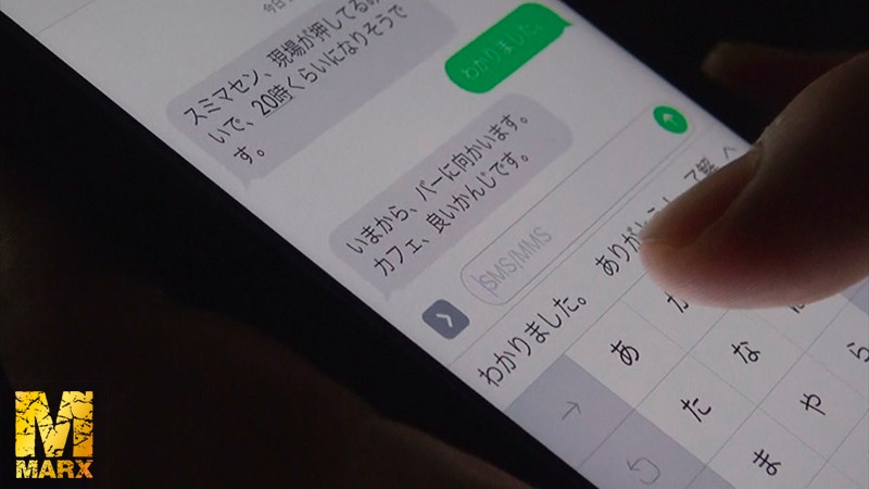 MRXD-068 Bagian 11 - 100 minit