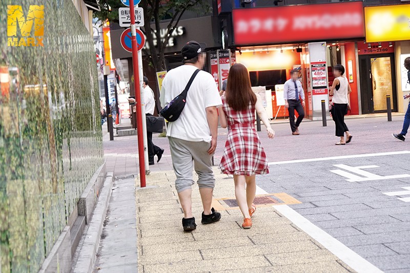 MRXD-068 Part 17 - 142 minutes