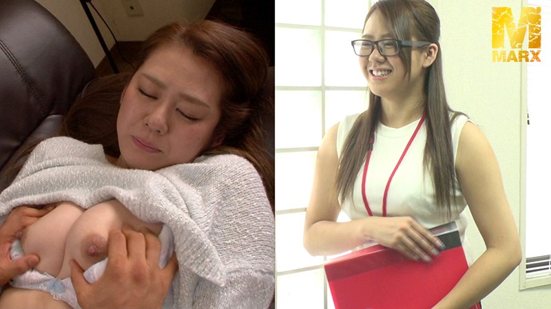 MRXD-073 Bagian 6 - 65 minit