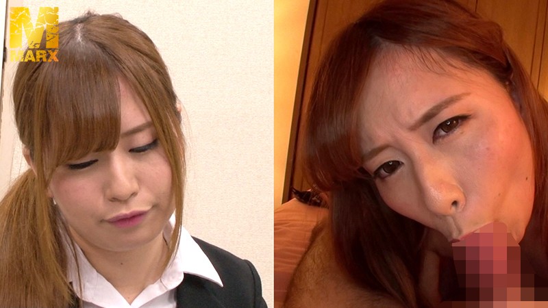 MRXD-073 Bagian 9 - 86 minit